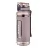 UZSPACE MATARA TRITAN 5045 800 ML OAK GRAY