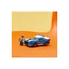 Lego City Police Car