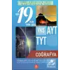 A YAYINLARI TYT AYT COĞRAFYA SON 19 YILIN ÇIKMIŞ SORULARI VE AYRINTILI ÇÖZÜMLERİ