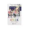 4N1K