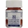 GOUACHE JAR 16 ML COPPER