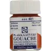 GOUACHE JAR 16 ML LIGHT BROWN