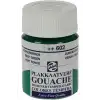 GOUACHE JAR 16 ML  DEEP GREEN