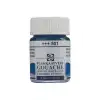 GOUACHE JAR 16 ML LIGHT BLUE CYAN
