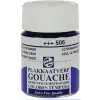 GOUACHE JAR 16 ML  ULTRAMARINE DP.