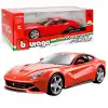 SUN-S00026007 1/24 FERRARI F12 BERLINETTA