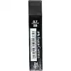 FABER CASTELL SÜPER FİNE MİN 0.7 2B 75mm UÇ SİYAH PAKET