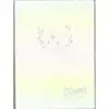 VJ KUROMİ SMYTH FLEXY ESNEK VEGAN DERİ KAPAKLI DEFTER 13X18CM 80 GR. 80 YP. ÇİZGİLİ