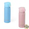 B&D ÇELİK MATARA OTOMATİK KAPAK 400 ML. (XG-7616)