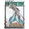BERSERK 4