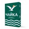 FOTOKOPİ KAĞIDI 500LÜ İYİSİ
