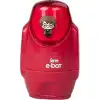 HARRY POTTER SERVE E-BOT SİLGİLİ KALEMTRAŞ FUŞYA