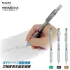 OHTO Promecha Drafting Pencil , 0.5mm (PM-1505P)