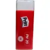 PRITT SİLGİ PN-20 2943470