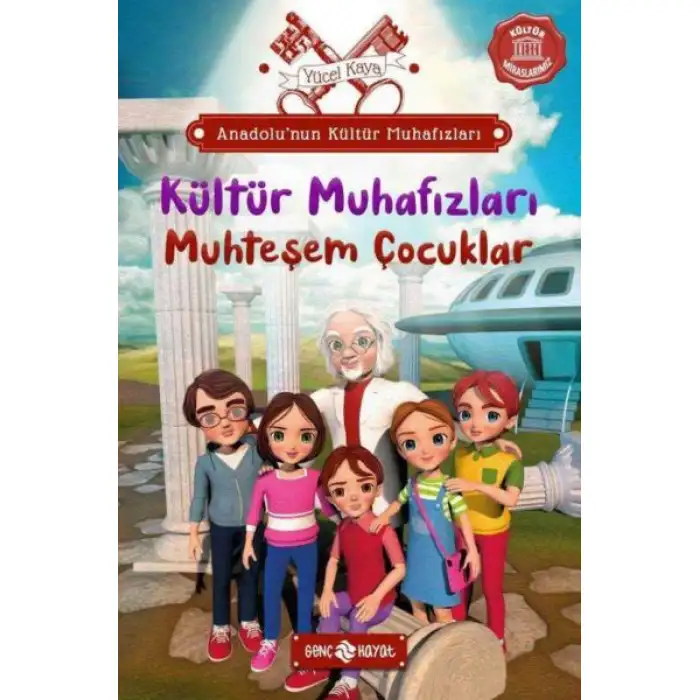 Anadolunun Kültür Muhafızları 1 Muhteşem Çocuklar