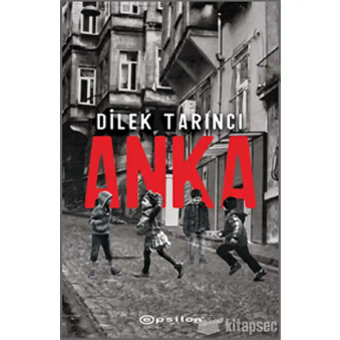 ANKA