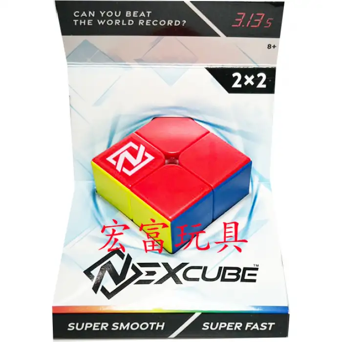 BAŞEL NEXCUBE 2x2 CLASSİC