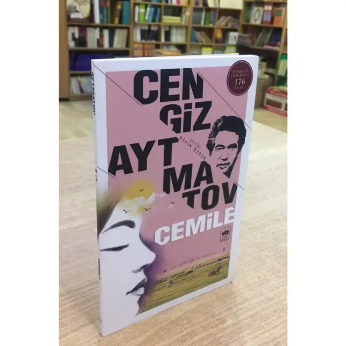 CEMİLE