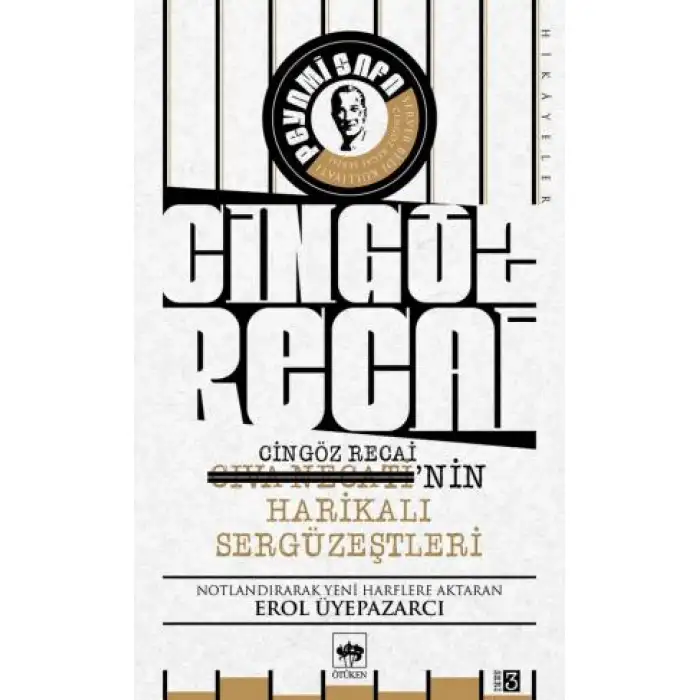 Cıva Necatinin Cingöz Recainin Harikalı