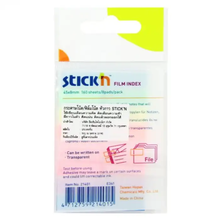 GIPTA STICKN 45X8 NEON 8 RENK FİLM AYRAÇ 20 YP.
