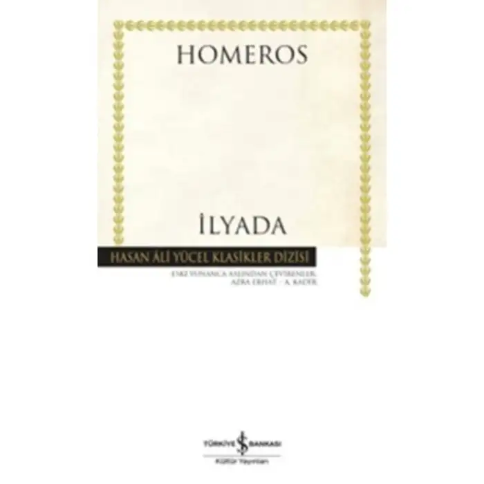 HOMEROS İLAYDA