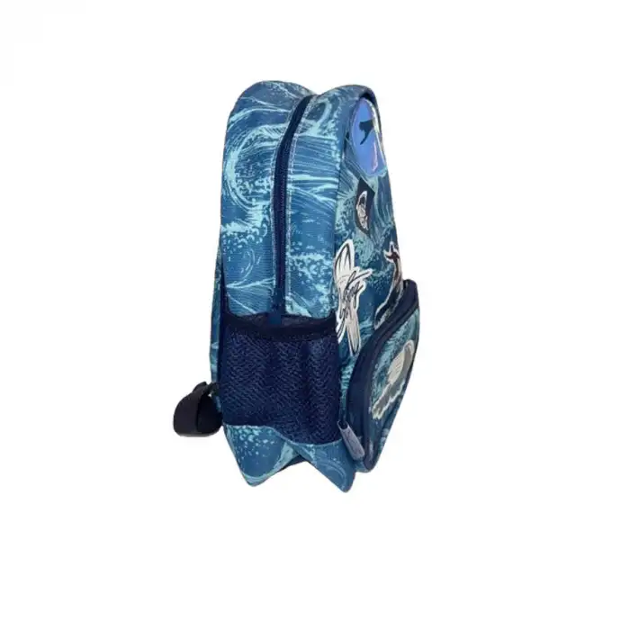 ME SLAZENGER KIDS SHARK ANAOKUL ÇANTASI