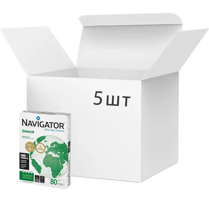 NAVİGATOR A4 80GR FOTOKOPİ KAĞIDI