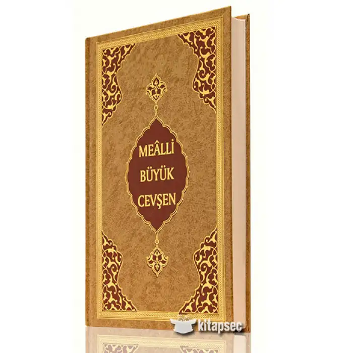 ORTA BOY BÜYÜK CEVŞEN (MEALLİ)