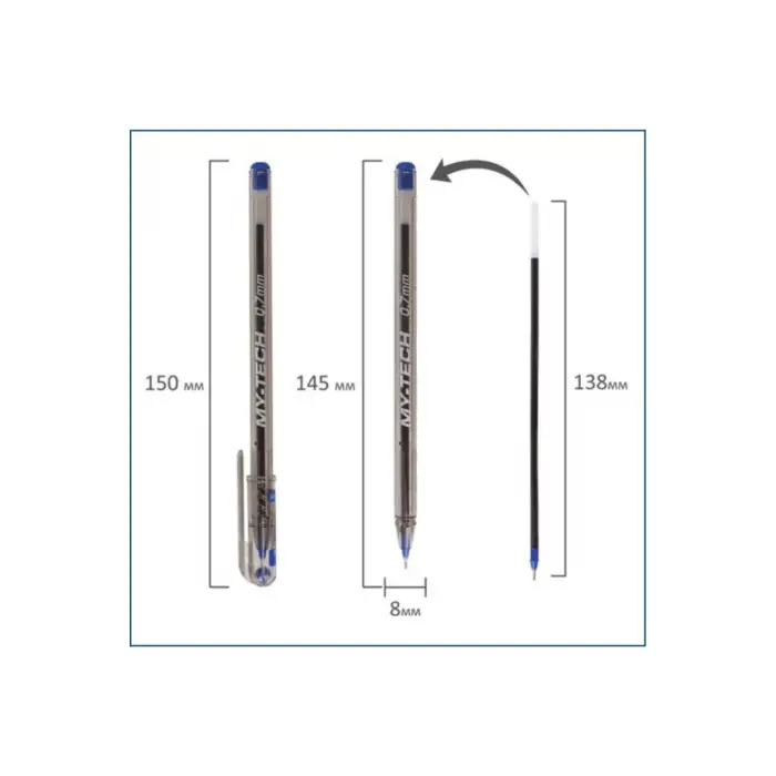 PENSAN MY-TECH TÜKENMEZ KALEM 0.7MM MAVİ PE2240MA