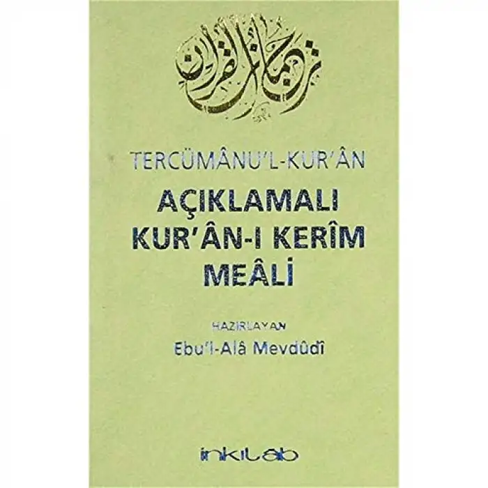 Tercümanul Kuran Açıklamalı Kuran ı Kerim