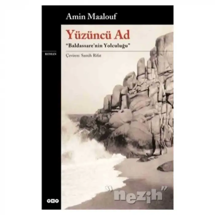 YÜZÜNCÜ AD / BALDASSARENİN YOLCULUĞU