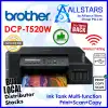Brother Color Inkjet DCP-T520W All in One Tanklı Renkli WiFi Yazıcı (Orijinal Mürekkepli)