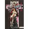 DEATH NOTE ÖLÜM DEFTERİ 1