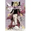 DEATH NOTE ÖLÜM DEFTERİ 6