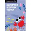 Dikkat Ediyorum Düşünüyorum Çözüyorum Öğrenmeye İlk Adım (5 Yaş)