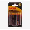 KODAK PİL BÜYÜK BOY MAX ALKALİN 2Lİ BLS
