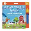 LINO AQUA MAGIC BOOK ÇİFTLİK (SİHİRLİ BOYAMA KİTABI)