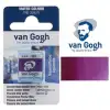 VAN GOGH SULUBOYA TABLET QUINACRIDONE PURPLE BLUE