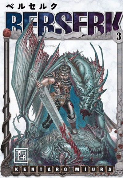 BERSERK 3