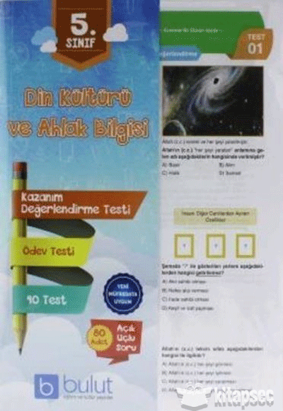 BULUT 5. SINIF DİN KÜLTÜRÜ VE AHLAK BİLGİSİ YAPRAK TEST