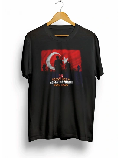30 Ağustos Atatürk Baskılı T-shirt - Siyah