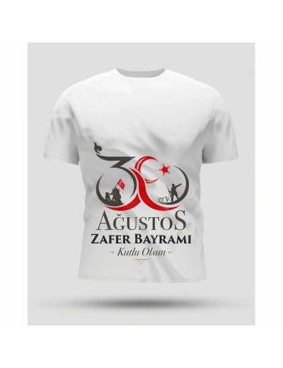 30 Ağustos Oversize Baskılı T-shirt - Beyaz