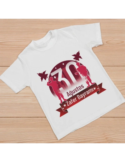 30 Ağustos Unisex Baskılı T-shirt - Beyaz