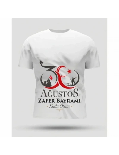 30 Ağustos Zafer Bayramı Baskılı Oversize Bisiklet Yaka T-shirt