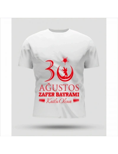 30 Ağustos Zafer Bayramı Baskılı Oversize Bisiklet Yaka T-shirt - Beyaz