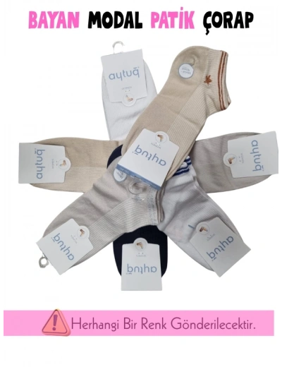 Aytuğ 33285 Kadın Modal Patik Çorap
