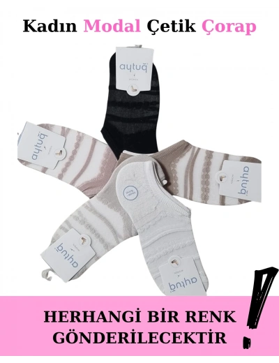 Aytuğ 33360 Kadın Modal Çetik Çorap