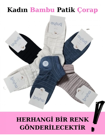 Aytuğ 34287 Kadın Bambu Patik Çorap