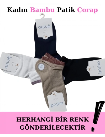 Aytuğ 34296 Kadın Bambu Patik Çorap