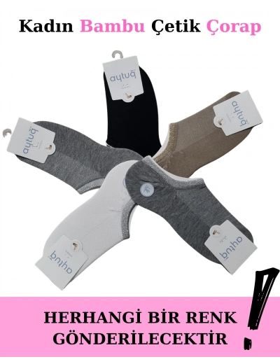 Aytuğ 34358 Kadın Bambu Çetik Çorap